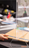 Pannello divisorio in plexiglass con passamano cm3 b150