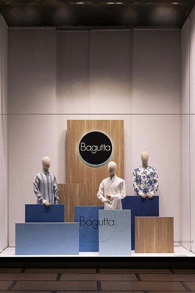 Bagutta - La Rinascente Milano