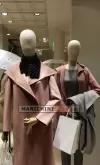 Busto donna in tessuto con braccia in legno e base cromata