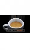 Fragranza Caff&egrave;