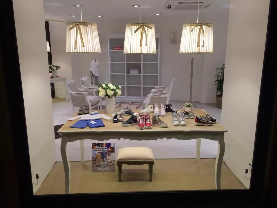 Calzoleria Parmigiana 1887 Junior