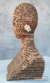 Mezzo busto in cartone a strati - Avana