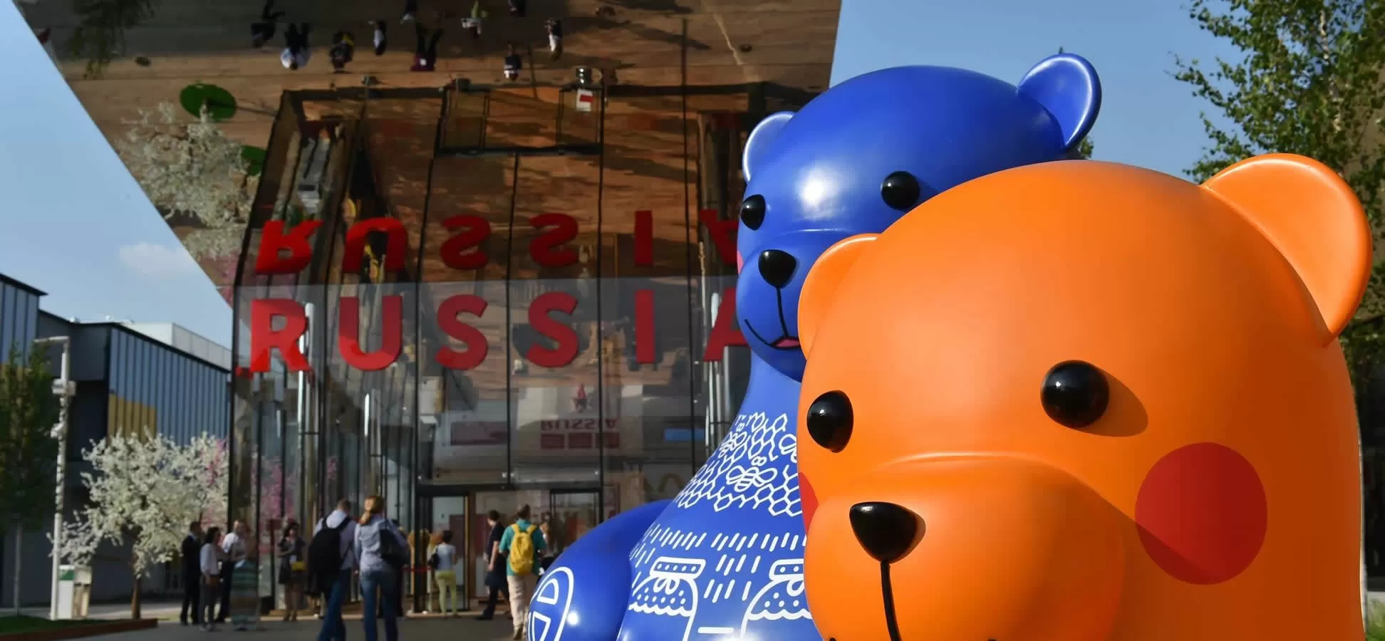 Expo Milano 2015