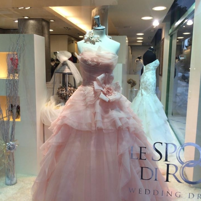 Le spose di Rosy