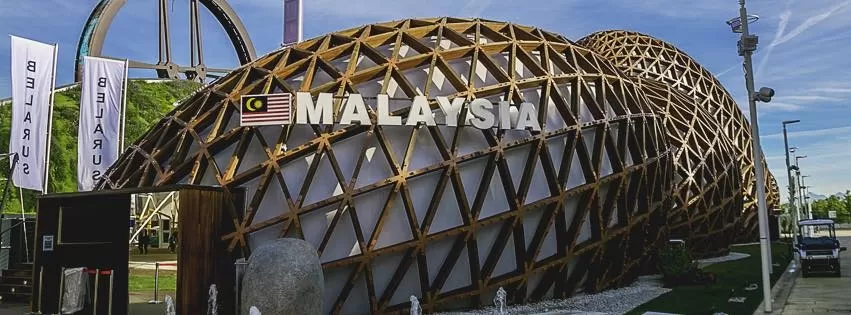 Expo Milano 2015