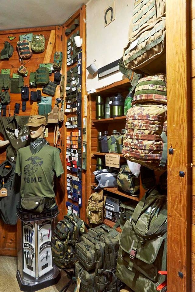 Negozio articoli militari modena shop