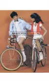 Manichino Donna realistico con parrucca con doppie gambe