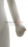 Manichino bambino flessibile rivestito in tessuto - 12 anni