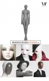 Manichino donnacollezione Absolute Cameleon 13