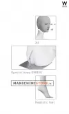 MANICHINO DONNA COLLEZIONE 111R - 06