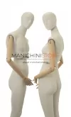 Manichino donna snodato con braccia legno