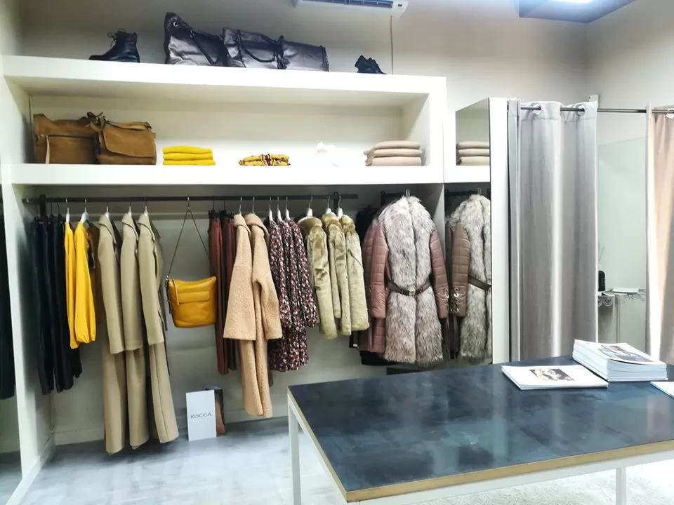 Negozio Ambizioni (PC)