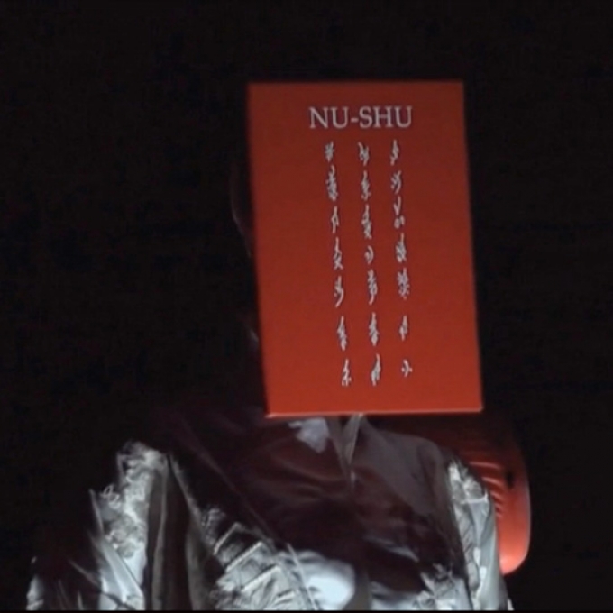 Nu-Shu, Le parole perdute delle donne