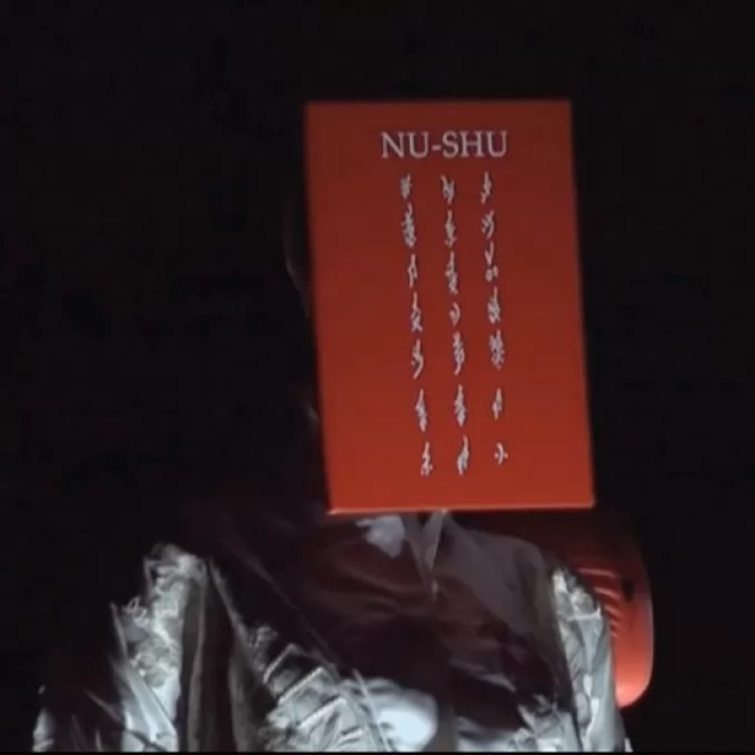 Nu-Shu, Le parole perdute delle donne
